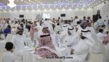 “معادن” تقيم حفل الإفطار السنوي لمنسوبيها بالحدود الشمالية