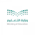 «التعليم» تنهي إجراءات ترقية 12 ألف موظف وموظفة