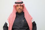 محمد عويجان الرويلي نائباً لرئيس جمعية طريف الخيرية