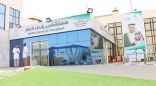 مستشفى رفحاء العام يحصل على شهادة الإعتماد من المركز السعودي لإعتماد المنشآت الصحية( سباهي )