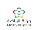 الرياضة: رفع الطاقة الاستيعابية 100% لحضور الجماهير في لقاء عمان