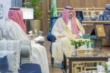 الأمير فيصل بن خالد بن سلطان يدشن أسبوع البيئة تحت شعار “تعرف بيئتك” بالحدود الشمالية