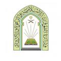 «الشؤون الإسلامية» تحذر من التعامل مع رسالة متداولة تنتحل اسم الوزارة وشعارها