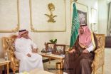 أمير منطقة الحدود الشمالية يستقبل وزير الدولة لشؤون الخليج العربي