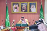 الأمير فيصل بن خالد يرأس اجتماع لجنة الحج الثاني بمنطقة الحدود الشمالية
