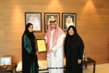 السفير السعودي لدى الأردن يكرم طالبة سعودية حاصلة على درجة الامتياز في جامعة العلوم والتكنولوجيا الاردنية