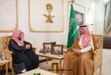 الأمير فيصل بن خالد بن سلطان يستقبل رئيس المحكمة العامة برفحاء