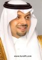 الأمير فيصل بن خالد بن سلطان يعتمد خطة تأهيل وادي عرعر تنموياً وبيئياً خلال 120 يوما
