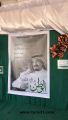 الأبتدائيه الرابعه بطريف تحتفل بالذكري 88 لليوم الوطني السعودي