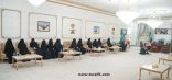 الأمير فيصل بن خالد يستقبل رئيسة اللجنة الاستشارية النسائية في منطقة الحدود الشمالية