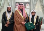 أمير الحدود الشمالية يكرم الفائزين بجائزة الملك سلمان لحفظ القرآن الكريم