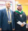 سالم عبدالله الحازمي يحصل على درجة الدكتوراه