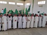 بالفيديو والصور .. مدرسة القادسية الابتدائية بطريف تحتفي باليوم الوطني 89