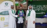 نادي الطلبة السعودي في” عمان” وبالتعاون مع (جيست) يحتفلون بمرور “٨٩” عام على تأسيس المملكة
