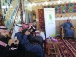 مركز الملك عبدالعزيز للحوار الوطني يقيم المقهى الحواري الثاني في منطقة الحدود الشمالية