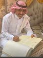 أحمد مطلق يحتفل بعقد قرانه