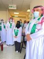 بالصور .. مركز طب الأسنان التخصصي بطريف يحتفل باليوم الوطني ال٩٠