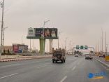 بالفيديو والصور .. هطول أمطار على محافظة طريف