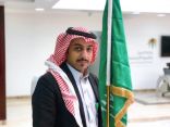 جمال العنزي رئيساً لوحدة الرقابة بمحافظة طريف