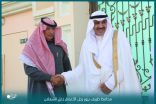 بالفيديو والصور .. محافظ طريف يزور رجل الأعمال زعل الشعلان