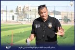 بالفيديو والصور .. افتتاح أكاديمية الكلاسيكو لكرة القدم في طريف