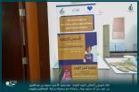 بالفيديو والصور .. اللقاء التعريفي لأهالي طيف التوحد مع سمو الأمير سعود بن عبدالعزيز