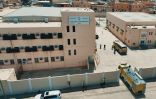 بالفيديو والصور .. خطة إخلاء بمدرسة أبي موسى الأشعري بطريف
