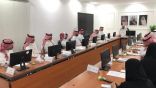 بالصور .. محافظ طريف يناقش الأعمال التي تخدم المحافظة مع المجلس المحلي