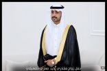 بالفيديو والصور .. حفل زواج الشاب مشاري عايد الفهيقي