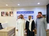 عميد كلية التقنية والمعهد الصناعي الثانوي بطريف يزور مؤسسة بيان الأخبار