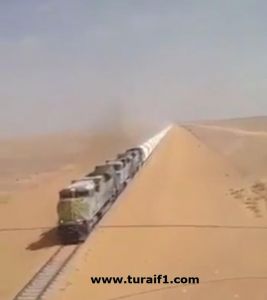 قطار شركة معادن يُبهر رواد مواقع التواصل الإجتماعي كأكبر قطار في العالم