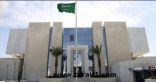 سفارة المملكة في الأردن توضح حقيقة الفيديو المتداول حول مخالفة السيارات السعودية في الاردن