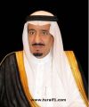 رئيس الإمارات يهنئ الملك سلمان بـذكرى_البيعة