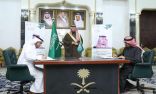 أمير الحدود الشمالية يشهد توقيع مذكرة تفاهم بين أمانة المنطقة وصندوق الأمير سلطان لتنمية المرأة