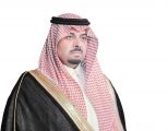 سمو أمير الحدود الشمالية يقدم العزاء لذوي الفقيد عايد الشامان