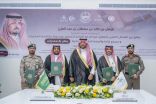 سمو الأمير فيصل بن خالد بن سلطان يشهد توقيع اتفاقيات تعاون بين عدد من الجهات بالمنطقة