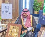 سمو أمير الحدود الشمالية يدشّن المعرض المتنقل للمركز الوطني لتنمية القطاع غير الربحي