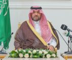 سمو أمير الحدود الشمالية يستقبل المواطنين في جلسته الأسبوعية