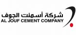 بالفيديو .. أرباح “أسمنت الجوف” تقفز 561% خلال الربع الأول إلى 23.5 مليون