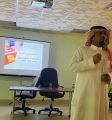 بالصور .. مكتب التعليم بطريف ينفذ برنامج تدريبي بعنوان ” صلاحيات مديري المدارس “