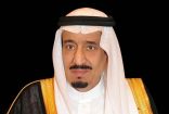 بالأسماء.. منح ميدالية الاستحقاق من الدرجة الثالثة لـ114 شخصًا لتبرُّعهم بالدم عشر مرات