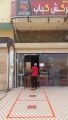 بلدية محافظة طريف تواصل تنفيذ جولاتها الميدانية على المحلات