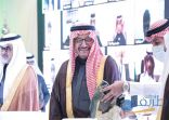 وزير التعليم يرعى حفل جائزة مكتب التربية العربي لدول الخليج للتفوّق الدراسي