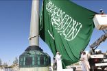 بالصور .. “الوردة” يقف ميدانيا على جاهزية “سارية العلم” بطريف واستعدادات البلدية للاحتفال باليوم الوطني 93