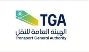 “هيئة النقل” تنفّذ 260.454 عملية فحص لأنشطة النقل البري في نوفمبر 2023