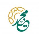 جمعية مجيد لتحفيظ القرآن بطريف تعلن استئناف الحلقات في الجوامع والمساجد والدور النسائية