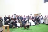 بالصور..لجنة التنمية بطريف تختتم دورة صيانة الجوالات