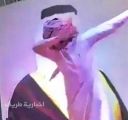 “حقوق الإنسان” تنتقد إعلان القبض والتشهير بالمنشد مؤدي رقصة “الداب”