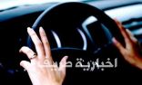 عضوة بالشورى تدعو المجلس لتمكين المرأة من قيادة السيارة ومنع زواج القاصرات