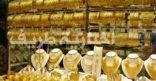“التجارة” تمنع بيع القطع الذهبية الصغيرة دون وزن .. “منعاً للغش”